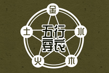 老皇历_老皇历查询_择吉皇历查询